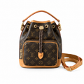 Louis Vuitton Classic Deep Cubic Crossbody Bag 24×16×22cm