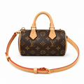 Louis Vuitton LV Monogram Nano Bucket Crossbody Bag | 10.5×11.5×18cm Luxury Handbag
