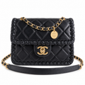 Chanel Quilted Leather Flap Bag 19cm