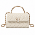 Chanel Quilted Leather Trapeze Chain Crossbody Bag