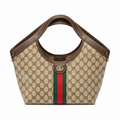 Gucci Ophidia GG Supreme Web Hobo Tote