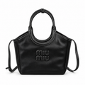 Miu Miu Top Handle Leather Bag 22cm