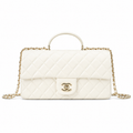 Chanel White Quilted Lambskin Rectangular Flap Bag | Top Handle & Gold Chain