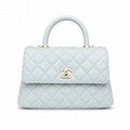 Chanel Classic CC Quilted Flap Bag | Gold Hardware & Chain — 24cm
