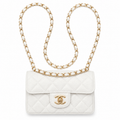 Chanel Diamond-Quilted Mini Vanity Chain Crossbody