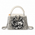 Louis Vuitton LV Monogram Quilted Crossbody Bag | 21×13.6×8cm Luxury Handbag