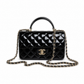 Chanel CC Quilted Small Flap Bag | Gold Hardware & Chain — 20cm