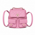 Chanel Duma Caviar Backpack | CC Turn-Lock Silver Chain Orchid Pink — 20.5x20cm