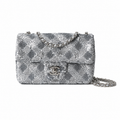 Chanel Silver Leopard-Print Sequin Flap Bag | Light-Dependent Pattern, Secret Interior Labyrinth & Gunmetal Chain