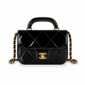 Chanel Quilted Leather Rectangular Chain Crossbody