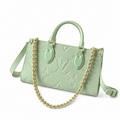 Louis Vuitton Classic Slim Landscape Crossbody Bag 25x13x10cm