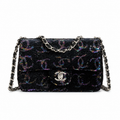 Chanel Black Aurora Borealis Iridescent Sequin Flap Bag | Colour-Shift Gold CC Turn-Lock & Silver Chain